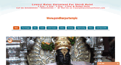 Desktop Screenshot of pandharpurtemple.com